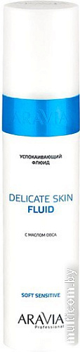 Крем Aravia Флюид Delicate Skin Fluid успокаивающий с маслом овса 250мл