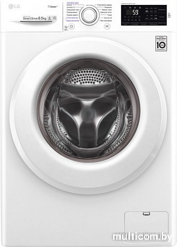 Стиральная машина LG F2M5WS3W
