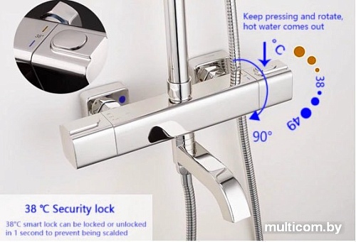 Душевая система Gappo G2491