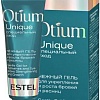 Сыворотка для ламинирования ресниц Estel Otium Unique для укрепления и роста (7 мл)