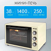 Мини-печь Optima MO-38B