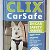 Ремень безопасности для авто Halti Clix CarSafe L 03203 (черный)