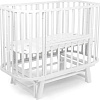 Классическая детская кроватка Sweet Baby Barocco New с маятником (белый)
