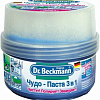 Средство универсальное Dr. Beckmann Чудо-Паста 3в1 400 г