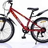 Велосипед Arena Flash 24 2024 (красный, разобранный)
