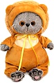Классическая игрушка BUDI BASA Collection Басик Baby в костюмчике львенка BB-095 (20 см)