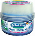 Средство универсальное Dr. Beckmann Чудо-Паста 3в1 400 г