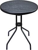 Стол Well's T006