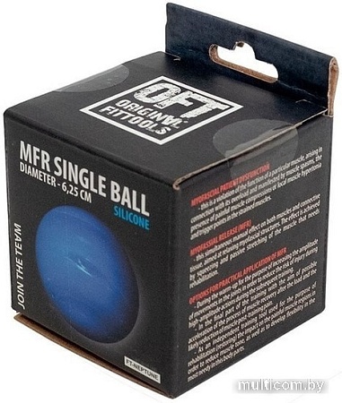 Мяч Original FitTools FT-NEPTUNE