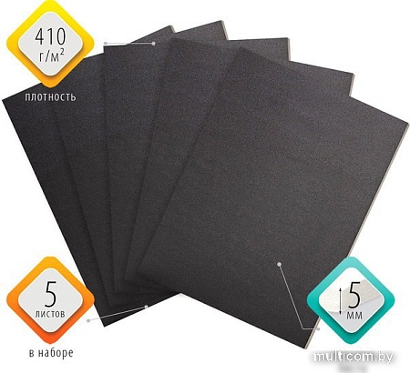 Пенокартон BRAUBERG матовая 30x40 410 г/м2 5 л 112469