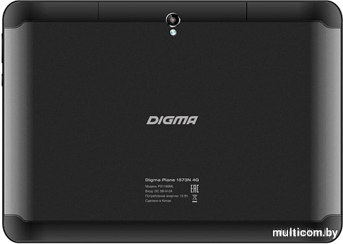 Планшет Digma Plane 1573N PS1189ML 16GB LTE