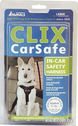 Ремень безопасности для авто Halti Clix CarSafe L 03203 (черный)