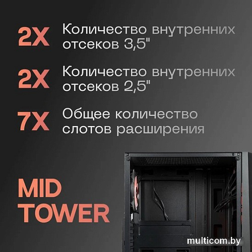 Корпус Eurocase A39 ARGB