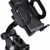 Держатель для смартфона Buro JZ-05W