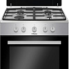 Hansa FCMX64023