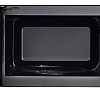 Микроволновая печь BBK 20MWS-806S/B