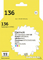 Картридж T2 IC-H9361 (аналог HP 136 (C9361HE))