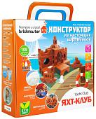 Конструктор Brickmaster 306 Яхт-клуб