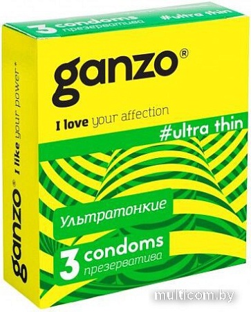 Гладкие презервативы Ganzo Ultra thin №3