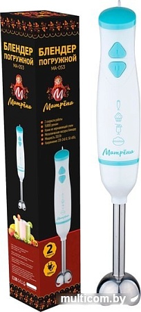 Погружной блендер Матрена MA-053 (белый/голубой)