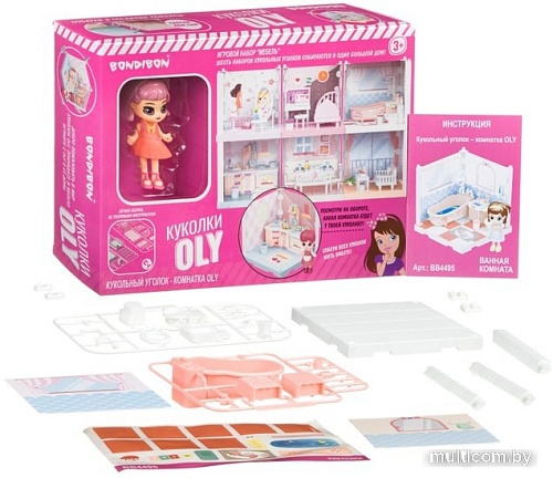 Румбокс Bondibon OLY - Ванная комната ВВ4495