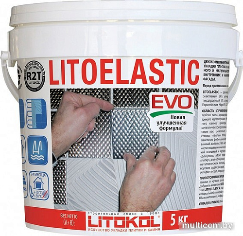 Клей для плитки Litokol Litoelastic Evo (5 кг)