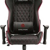 Кресло Evolution Tactic 1 (черный/красный)