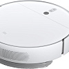 Робот-пылесос Xiaomi Mi Robot Vacuum-Mop 2 STYTJ03ZHM (международная версия)