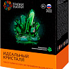 Набор для опытов Трюки науки Идеальный кристалл Z118 (зеленый)