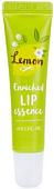 Welcos Бальзам для губ Around Me Enriched Lip Essence Lemon 8.7 г