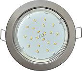 Точечный светильник Ecola GX53 H4 FS53H4ECB (сатин)