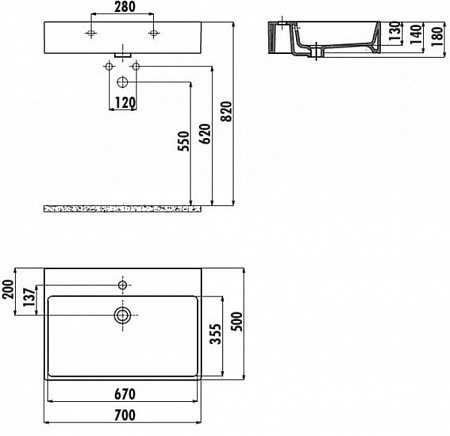 Умывальник Creavit Next 70x50 NX270-00CB00E-0000