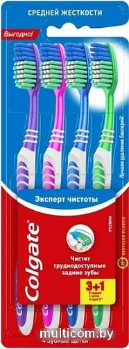 Набор зубных щеток Colgate Эксперт чистоты средняя жесткость (4 шт)