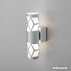 Бра Elektrostandard Fanc LED MRL LED 1023 (серебро)