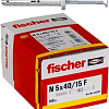 Дюбель-гвоздь Fischer N 5 x 40/15 F 513737 (100 шт)