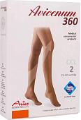 Чулки компрессионные Aries Avicenum 360 с резинкой и открытым носком 9999 (XL, normal)