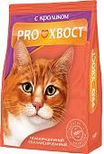 Сухой корм для кошек Proхвост с кроликом 350 г