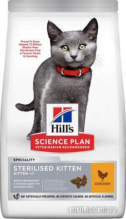 Сухой корм для кошек Hill's Science Plan Sterilised Kitten с курицей 3 кг