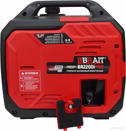 Бензиновый генератор Brait BR2200iPRO