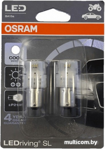 Светодиодная лампа Osram 7458CW-02B 2шт