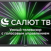 Телевизор Blackton Bt 32S06B