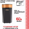 Электрическая кофемолка Aresa AR-3608