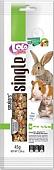 Лакомство для грызунов Lolo Pets Smakers Weekend Style LO-73106 45 г