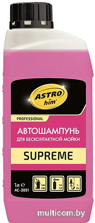 ASTROhim Автошампунь для бесконтактной мойки Supreme 1л AC-3051