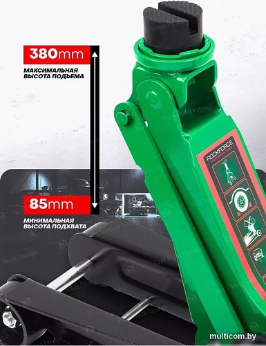 Подкатной домкрат RockForce RF-T820050R (60023)