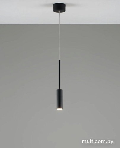 Подвесная люстра Moderli Rin V10899-PL