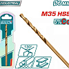 Сверло Total TAC11206001