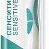 Colgate Elmex Сенситив (1 шт)