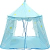 Игровая палатка Sharktoys Шатер корона 15900003 (голубой)