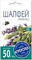 Семена Агроуспех Шалфей Кубанец 37721 0.1 г